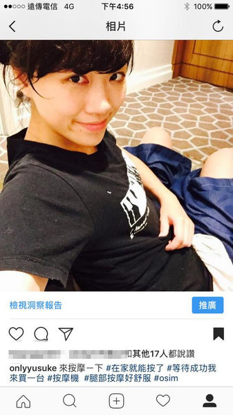 春遊澳門自由行DAY３興記咖啡室,官也街,莫義記,咀香園餅家,龍環葡韻