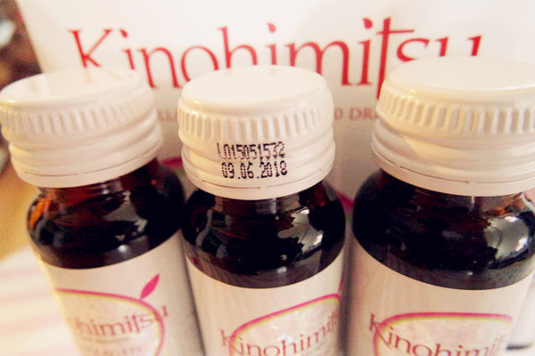 【Kinohimitsu鑽石級膠原蛋白飲】酸甜好入口美容保健品,好喝漂亮膠原蛋白飲