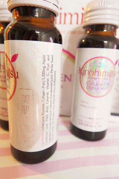 【Kinohimitsu鑽石級膠原蛋白飲】酸甜好入口美容保健品,好喝漂亮膠原蛋白飲