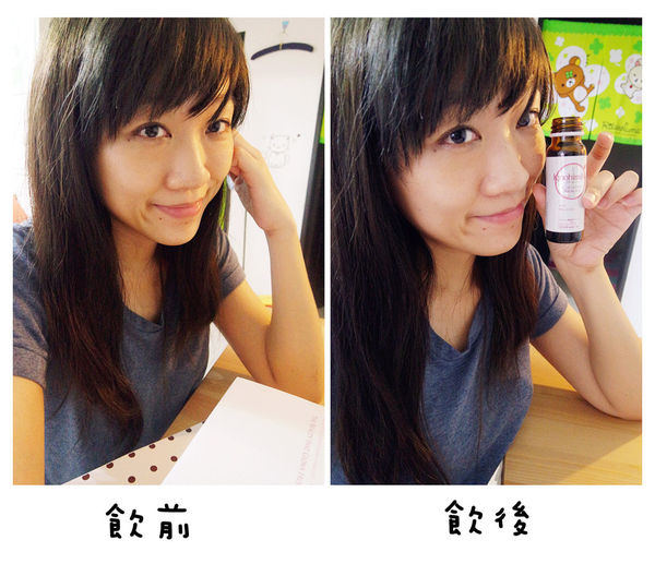 【Kinohimitsu鑽石級膠原蛋白飲】酸甜好入口美容保健品,好喝漂亮膠原蛋白飲