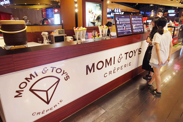 【瑪蜜黛Momi&Toy's Crêperie】華麗風東京軟式可麗餅,推薦散步美食
