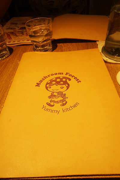 桃園【蘑菇森林義大利麵坊桃園ATT筷食尚店】CP高主題義式餐廳,份量大,滿足味蕾