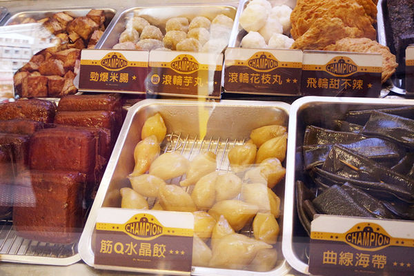 （FoOd台中)♥【健美先生】有特色肌肉男的主題風格滷味，激炸滷味好吃涮嘴，吃完還想再吃