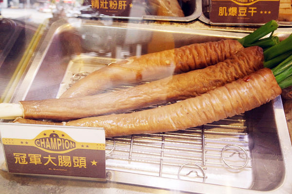 （FoOd台中)♥【健美先生】有特色肌肉男的主題風格滷味，激炸滷味好吃涮嘴，吃完還想再吃