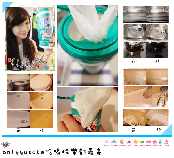 （Life日用品)♥【美國CLOROX】美國超強的高樂氏居家殺菌濕紙巾，一抹即淨又殺菌