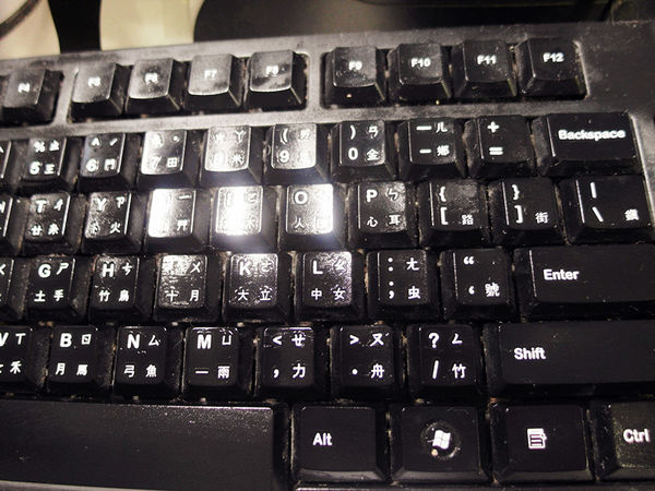 （Life日用品)♥【美國CLOROX】美國超強的高樂氏居家殺菌濕紙巾，一抹即淨又殺菌