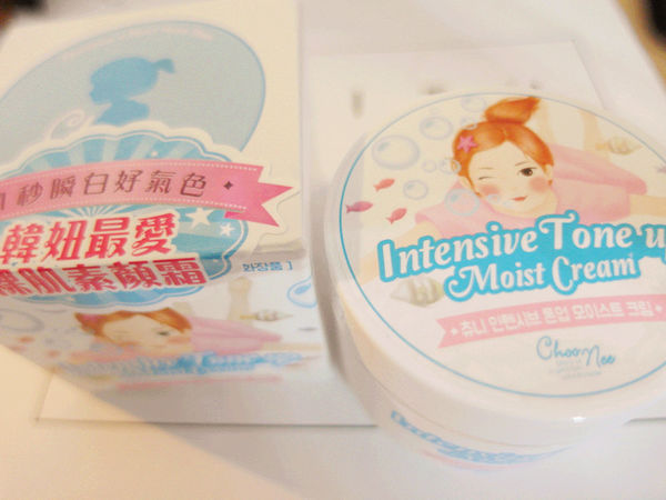 【Choonee啾妮玻尿酸珍珠素顏霜】保濕亮白,彈潤一瓶就可以搞定,懶人最愛