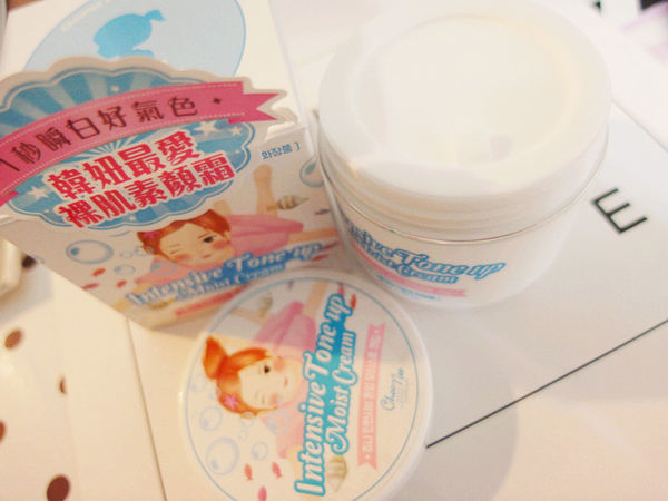 【Choonee啾妮玻尿酸珍珠素顏霜】保濕亮白,彈潤一瓶就可以搞定,懶人最愛