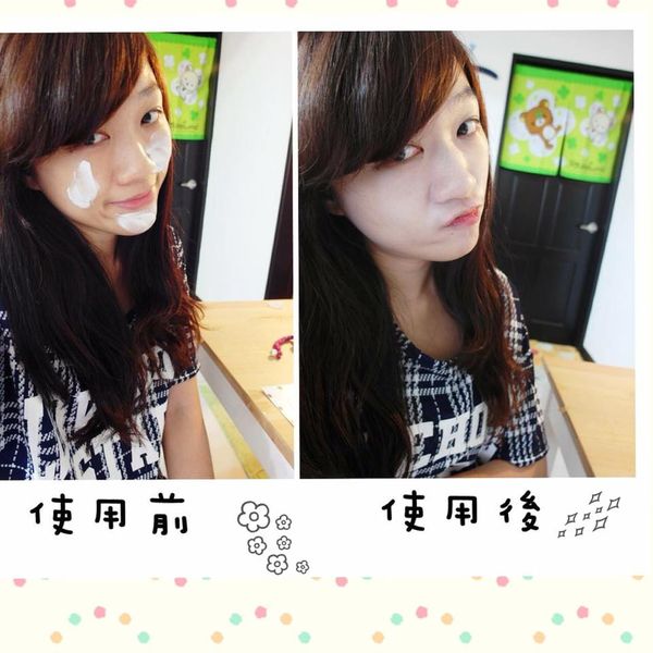 【Choonee啾妮玻尿酸珍珠素顏霜】保濕亮白,彈潤一瓶就可以搞定,懶人最愛