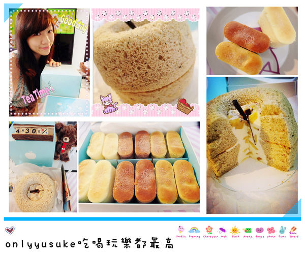 彌月蛋糕【咕咕霍夫】TVBS報導推薦彌月蛋糕,特色茶蘋果,綿密鮮奶乳酪蛋糕