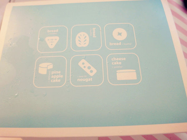 彌月蛋糕【咕咕霍夫】TVBS報導推薦彌月蛋糕,特色茶蘋果,綿密鮮奶乳酪蛋糕