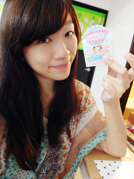 一抹即亮白,韓國超厲害【Choonee啾妮－玻尿酸珍珠素顏霜】保養同時也能變美