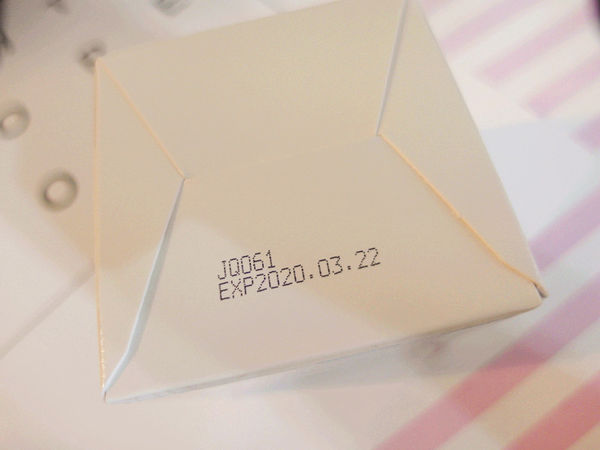 一抹即亮白,韓國超厲害【Choonee啾妮－玻尿酸珍珠素顏霜】保養同時也能變美