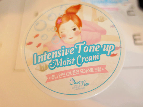 一抹即亮白,韓國超厲害【Choonee啾妮－玻尿酸珍珠素顏霜】保養同時也能變美