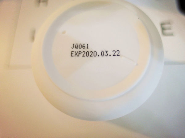 一抹即亮白,韓國超厲害【Choonee啾妮－玻尿酸珍珠素顏霜】保養同時也能變美