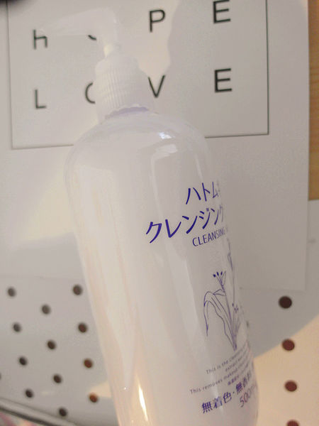 【朵拉美妝小舖-日本薏仁卸妝凝膠】日本暢銷溫和卸妝,萃取,保濕