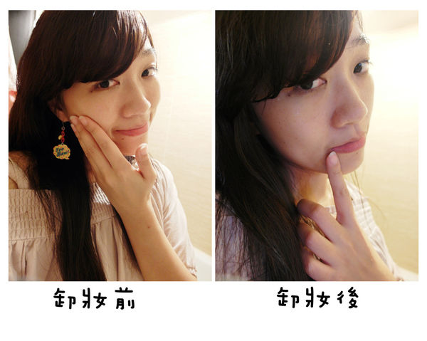 【朵拉美妝小舖-日本薏仁卸妝凝膠】日本暢銷溫和卸妝,萃取,保濕