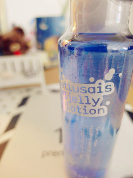 【艾杜紗ettusais】高機能毛孔保濕露,果凍般質地滋潤,感覺有保護,降低摩擦