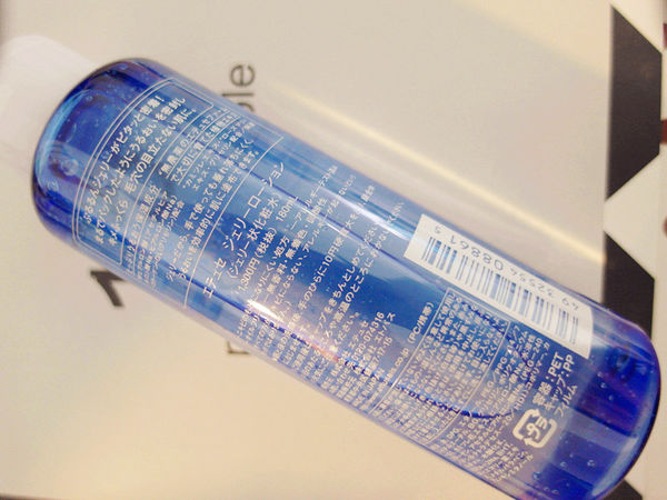 【艾杜紗ettusais】高機能毛孔保濕露,果凍般質地滋潤,感覺有保護,降低摩擦