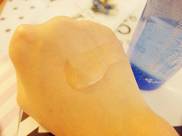 【艾杜紗ettusais】高機能毛孔保濕露,果凍般質地滋潤,感覺有保護,降低摩擦