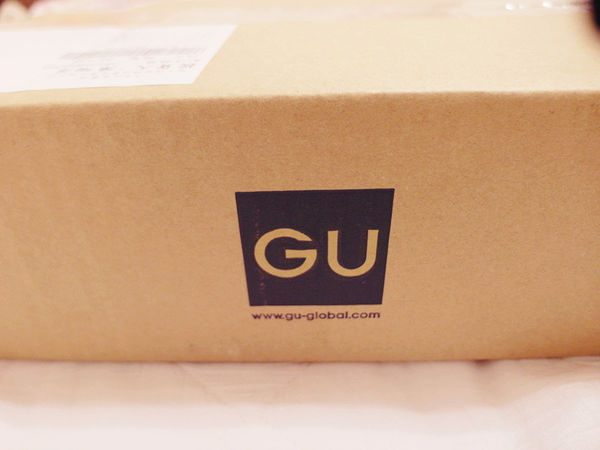 (穿搭分享)♥【GU】超好買的日牌網路商店，一周年歡慶活動，7-ELEVEN超取免運