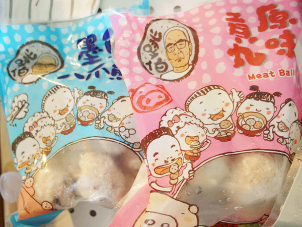 （宅配美食)♥彈牙有嚼勁跳伯丸子【嘉楠食品】墨魚魚丸,八爪魚丸,原味貢丸