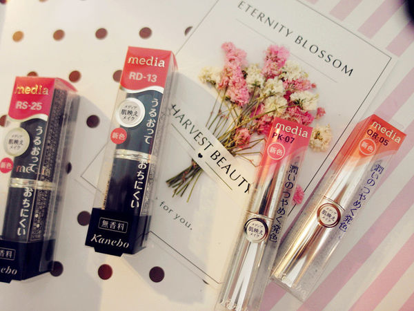 【media媚點】滋潤持久唇膏RS-25+RD-13晶透唇膏(PK-07+OR-05)