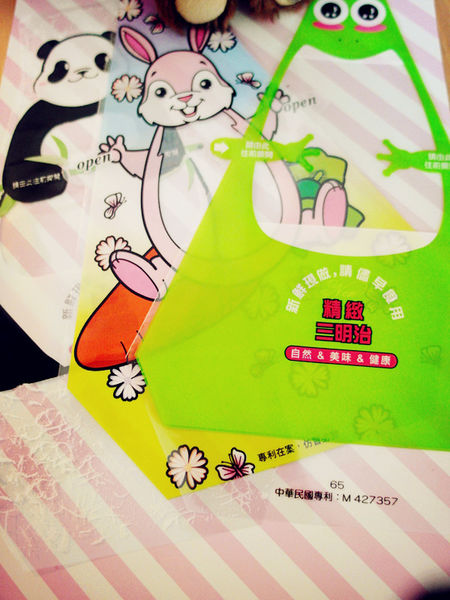 （Life日用品)♥【綠生活福利社】很可愛又超便利，一撕即開的側邊撕口三明治袋