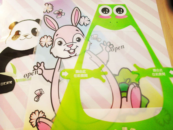 （Life日用品)♥【綠生活福利社】很可愛又超便利，一撕即開的側邊撕口三明治袋