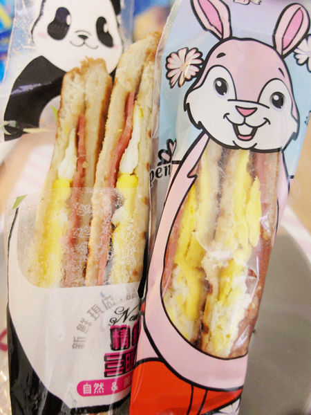 （Life日用品)♥【綠生活福利社】很可愛又超便利，一撕即開的側邊撕口三明治袋