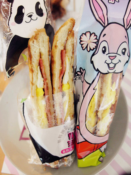 （Life日用品)♥【綠生活福利社】很可愛又超便利，一撕即開的側邊撕口三明治袋