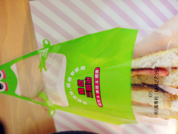 （Life日用品)♥【綠生活福利社】很可愛又超便利，一撕即開的側邊撕口三明治袋
