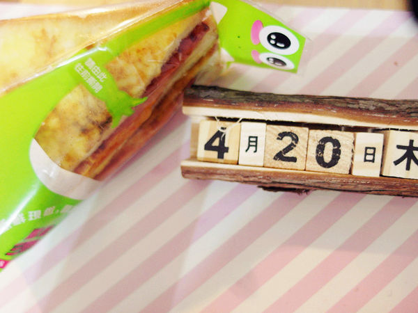 （Life日用品)♥【綠生活福利社】很可愛又超便利，一撕即開的側邊撕口三明治袋