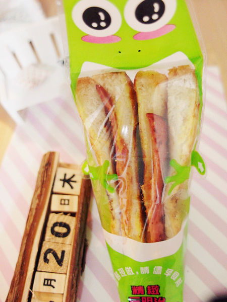 （Life日用品)♥【綠生活福利社】很可愛又超便利，一撕即開的側邊撕口三明治袋