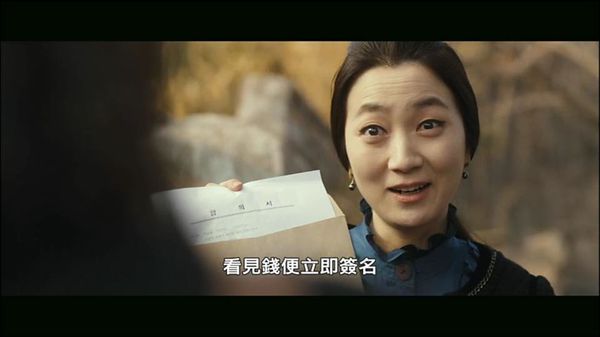 (電影分享)♥想看電影的心擋也擋不住,還好【myVideo】幫我實現想看就看願望