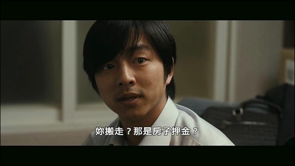 (電影分享)♥想看電影的心擋也擋不住,還好【myVideo】幫我實現想看就看願望