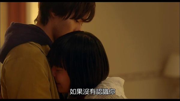 (電影分享)♥想看電影的心擋也擋不住,還好【myVideo】幫我實現想看就看願望