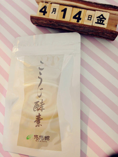 悠悠館酵素台灣尼克力歐uka麴酵素錠