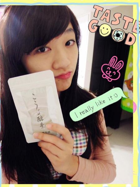 悠悠館酵素改名台灣尼可力歐uka麴酵素錠