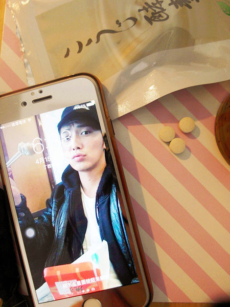 酵素日本台灣尼可力歐uka麴酵素錠