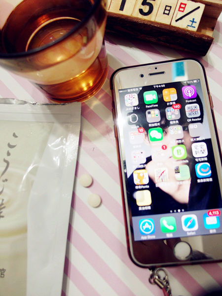 日本酵素第一台灣尼可力歐uka麴酵素錠