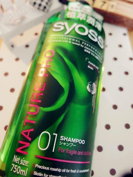 深層潤澤【syoss絲蘊植萃潤澤洗髮乳】日本殿堂級髮型師合作研發絲蘊系列