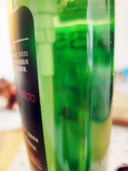 深層潤澤【syoss絲蘊植萃潤澤洗髮乳】日本殿堂級髮型師合作研發絲蘊系列