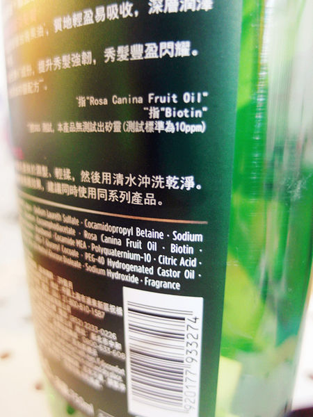 深層潤澤【syoss絲蘊植萃潤澤洗髮乳】日本殿堂級髮型師合作研發絲蘊系列