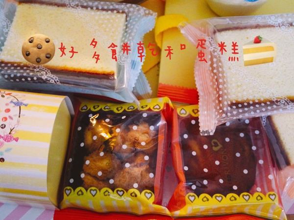 【禮坊RIVON蛋生甜馨禮盒】與你一起迎接誕生喜悅,可愛溫馨的蛋型禮盒