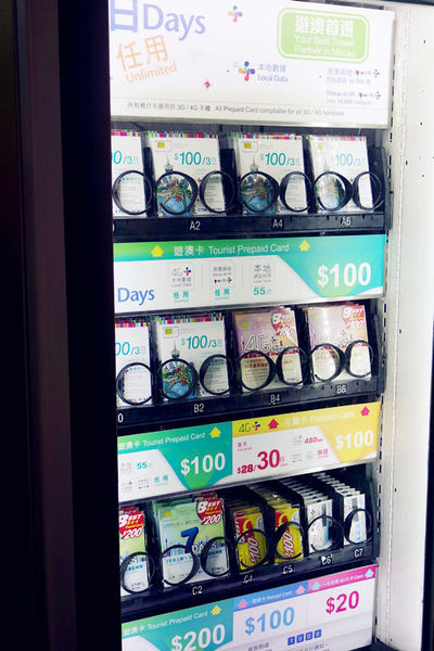 春遊澳門自由行DAY1【巴黎人,威尼斯人,義順牛奶公司,喜記雲吞,大利來記豬扒包】