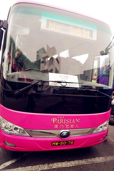 春遊澳門自由行DAY1【巴黎人,威尼斯人,義順牛奶公司,喜記雲吞,大利來記豬扒包】