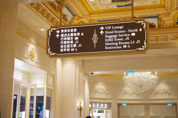 春遊澳門自由行DAY1【巴黎人,威尼斯人,義順牛奶公司,喜記雲吞,大利來記豬扒包】