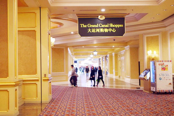 春遊澳門自由行DAY1【巴黎人,威尼斯人,義順牛奶公司,喜記雲吞,大利來記豬扒包】