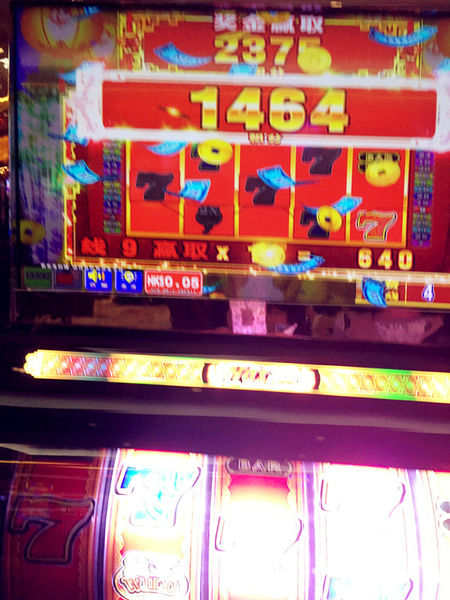 春遊澳門自由行DAY1【巴黎人,威尼斯人,義順牛奶公司,喜記雲吞,大利來記豬扒包】